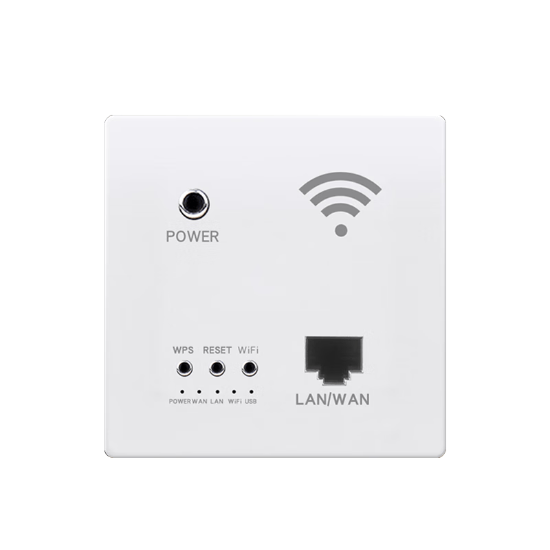 樱通 全千兆墙壁路由器ap面板家用带wifi6无线网络六类网线入墙式86型