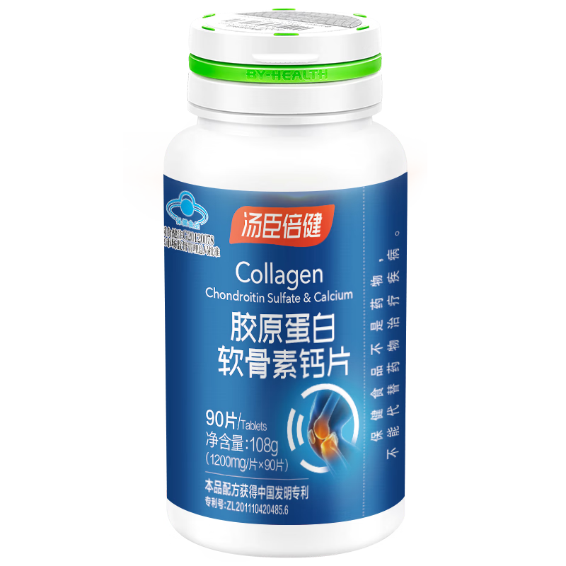 180Ƭ���װ������������ԭ���������ظ�Ƭ���˲��Ƹ�Ƭ���ӹ��ܶ� �����ظ�Ƭ��2ƿ90Ƭ�����װ+Сҩ��