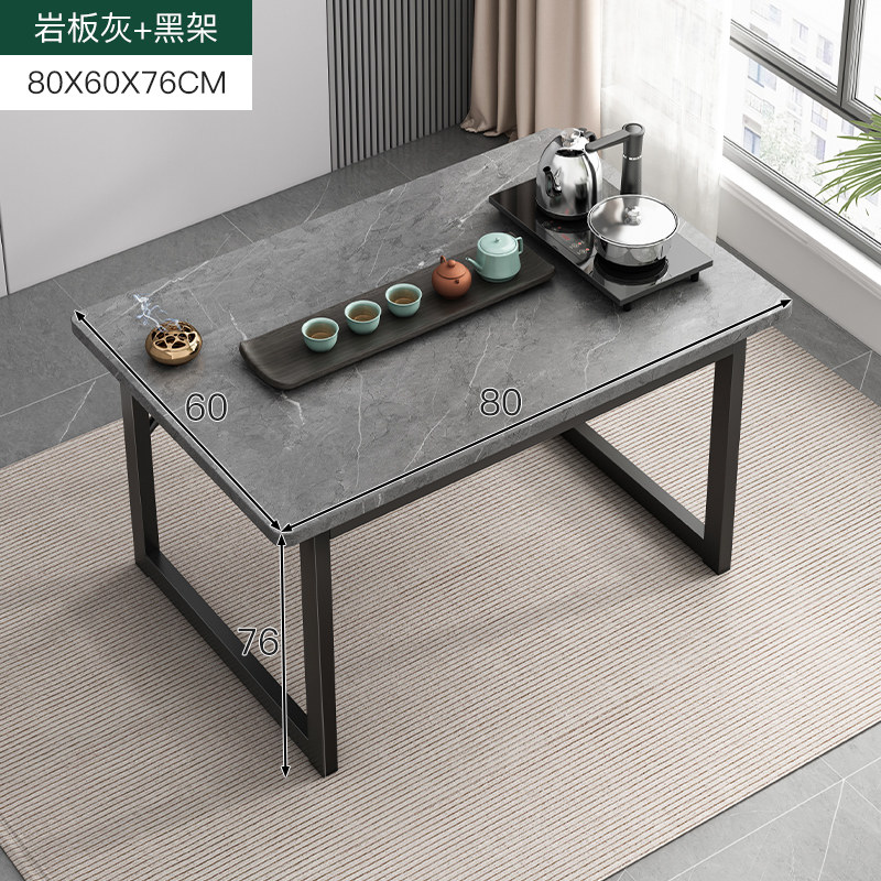 茶几桌茶台一体桌子移动茶台家用小茶台 小茶桌16mm加厚桌面款80cm