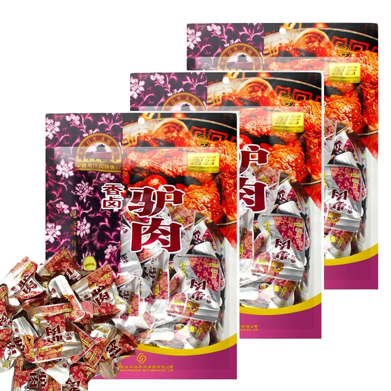 冠云平遙牛肉熟食開袋即食 山西特產(chǎn) 中華老字號 代餐醬鹵牛肉家庭裝 香鹵驢肉一品香258g*3袋