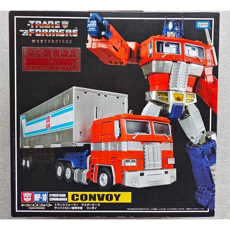 mp10擎天柱(日初版) 拆封不支持退换