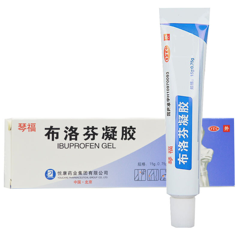 琴福 布洛芬凝胶15g肌肉关节腰背痛拉伤扭伤关节炎症 2盒装