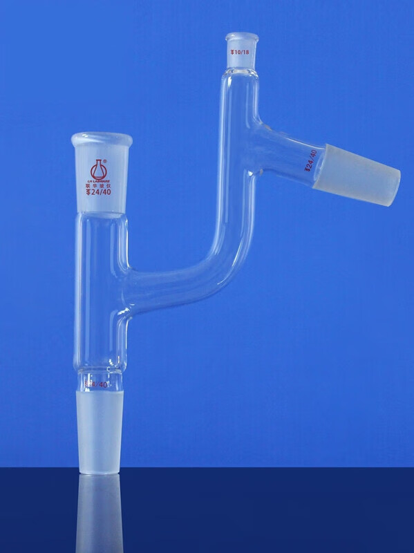 克氏蒸馏头分馏头接受管尾接管联华玻璃仪器  lh-121 上口14#下口14