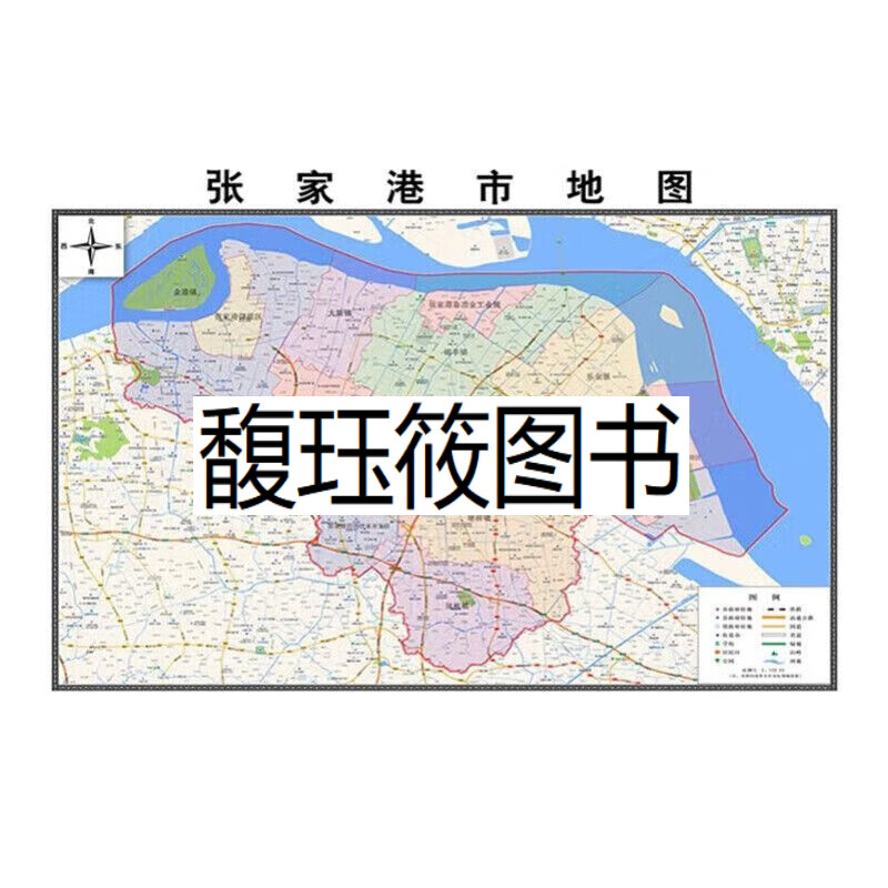 张家港市地图贴挂大巨幅壁画行政区划图办公室装饰画海报 地图 1.1*0.
