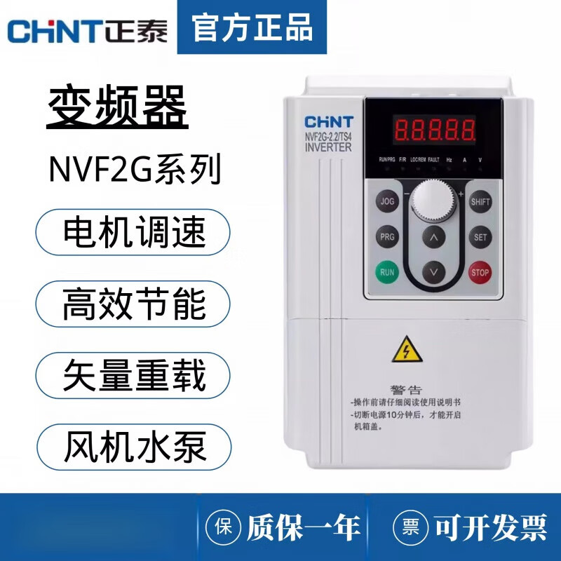 2026年中国塔机行业市场运行态势分析：行业进入深度调整期