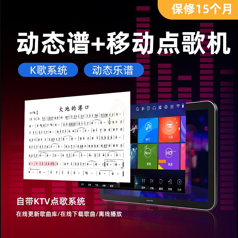 怎么查看京东其它乐器配件商品历史价格|其它乐器配件价格走势图