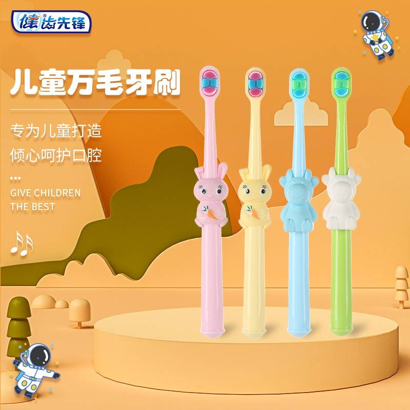 �� Ӥ�׶���ë��ë��ˢ0-6��С���ӱ���С������������ˢ ����ë 2֧ Բ��С����+Сţ��ë��ɫ��֧14.85Ԫ