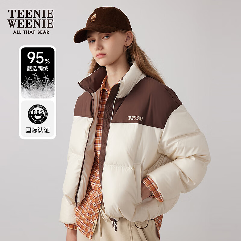 Teenie Weenie小熊女装时尚简约鸭绒羽绒服冬季保暖短款羽绒衣外套 乳白色 S (160)