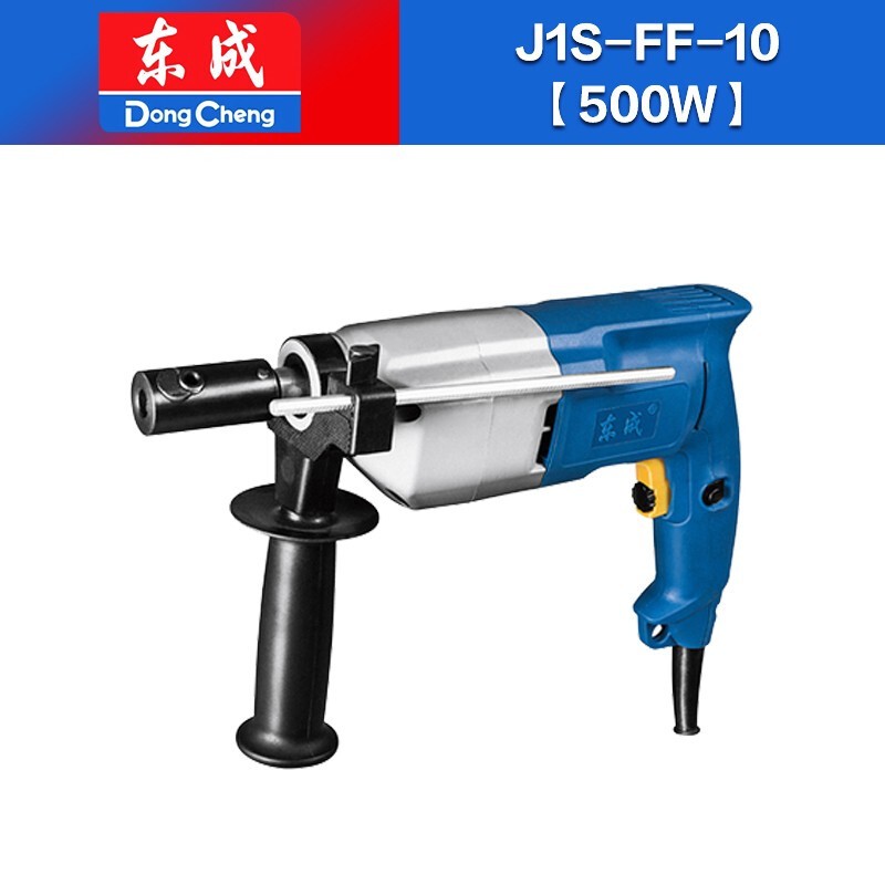東成電動工具攻絲機J1S-FF-10手提式電動攻絲機手持式攻牙機 東成攻絲機J1S-FF-10直柄式
