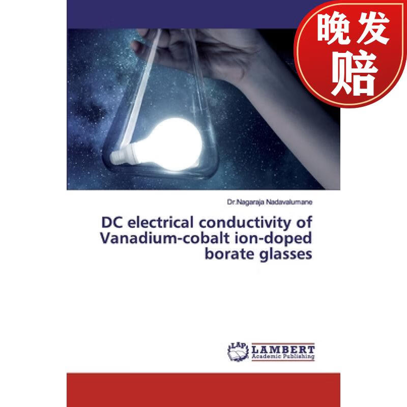【4周达】dc electrical conductivity of vanadium-cobalt ion-doped