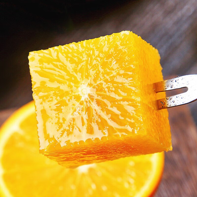 果迎鲜橙子 新鲜水果  脐橙  奉节橙 净果4.5斤装 70-75mm