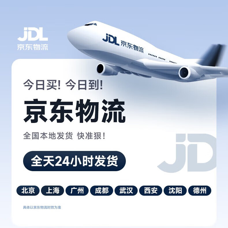 超王男士专用V脸绷带紧致双层加压脸部提升睡眠绷带面部轮廓咬肌下颚线下垂脸部上扬面雕面罩 【双层加压】远红外V脸|透气不留印|睡眠可戴