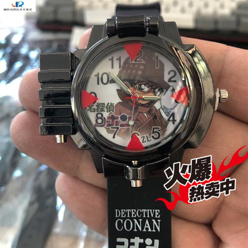怀音柯南手表 名侦探柯南动漫激光表动漫周边弹盖儿童礼物 柯南-表盘