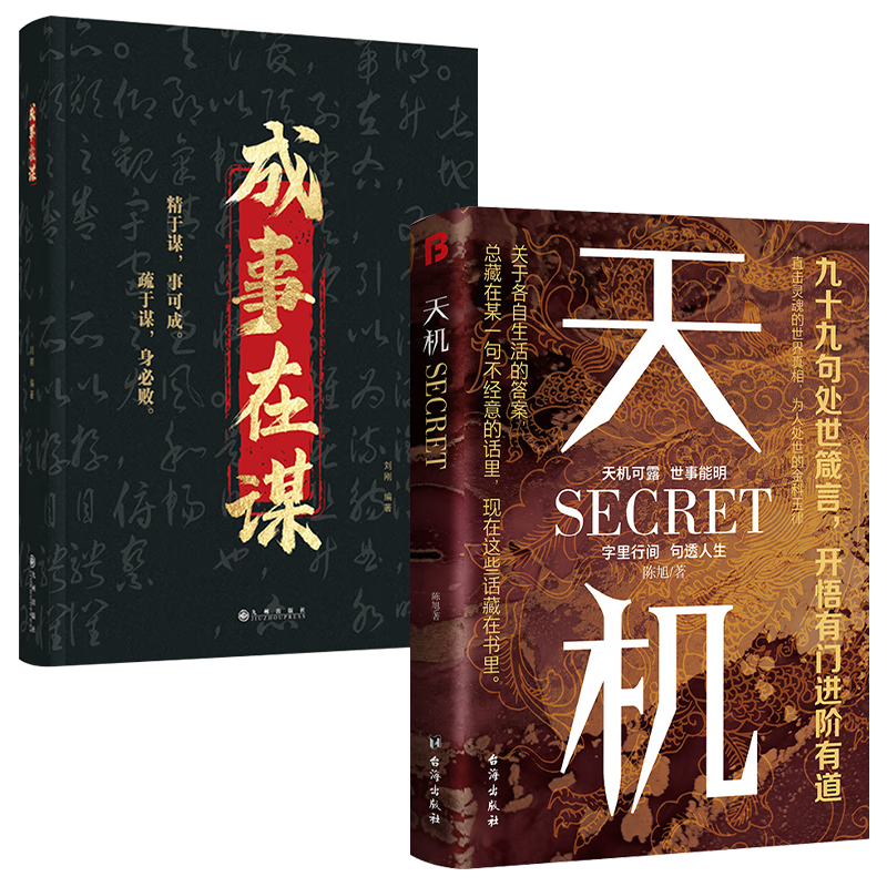 ���+������ı��ȫ2�ᣩ��λ���ض��������������� ��ʮ�ž䴦������