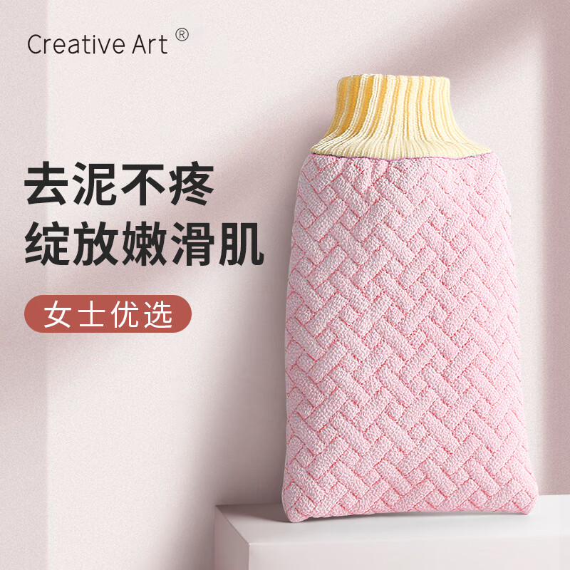 浴室用品历史价格怎么查|浴室用品价格比较