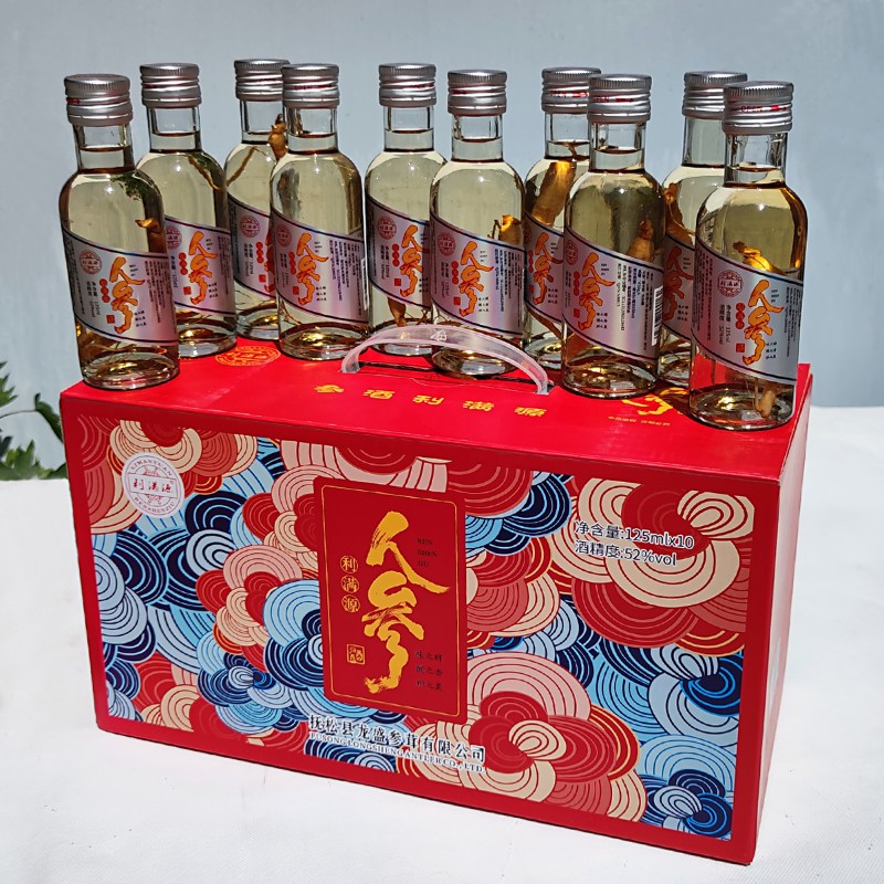 吉林人参酒梅花鹿鞭酒125ml高度52度白酒10瓶整箱滋补养生 鹿鞭酒125