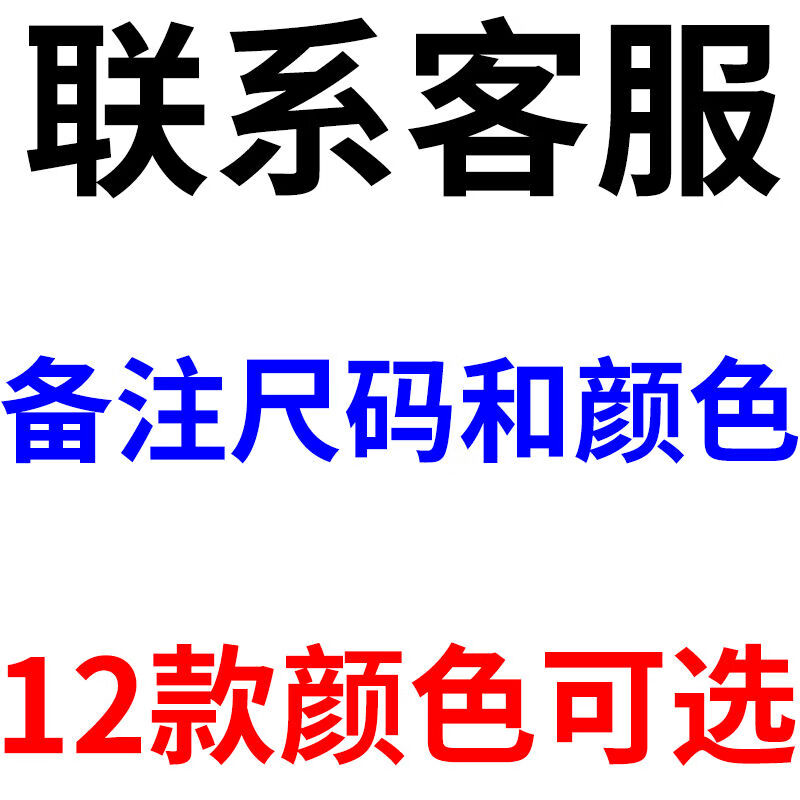 迷彩服青蛙服长袖户外训女教官cs拓展服 上衣 裤子(联系客服备注尺码