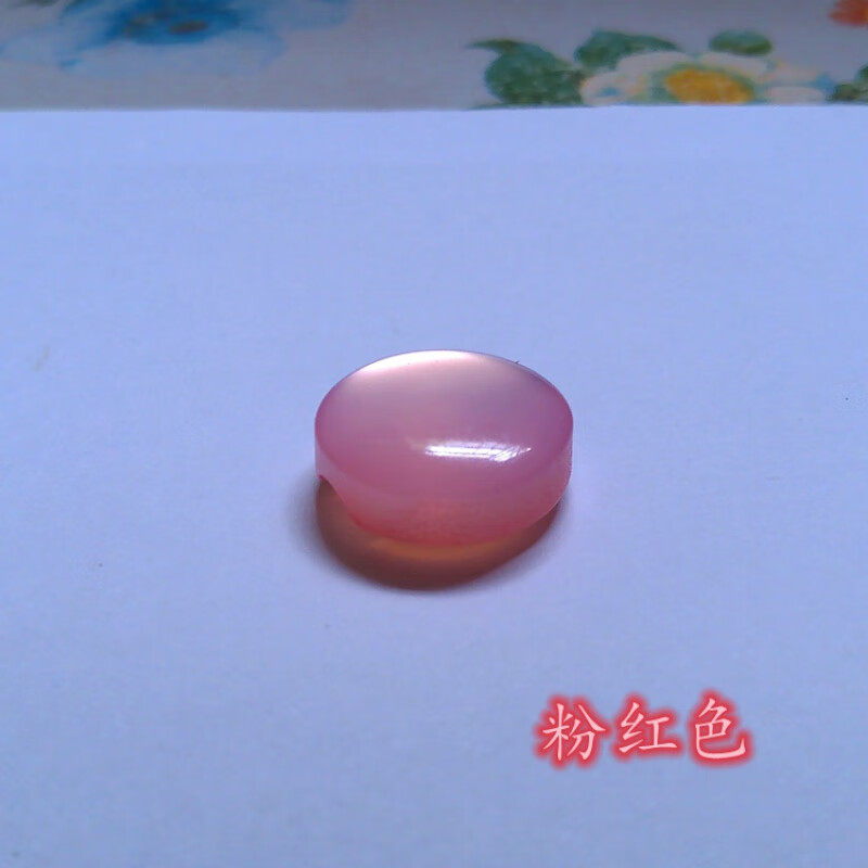 荃姝老款有机玻璃纽扣 .