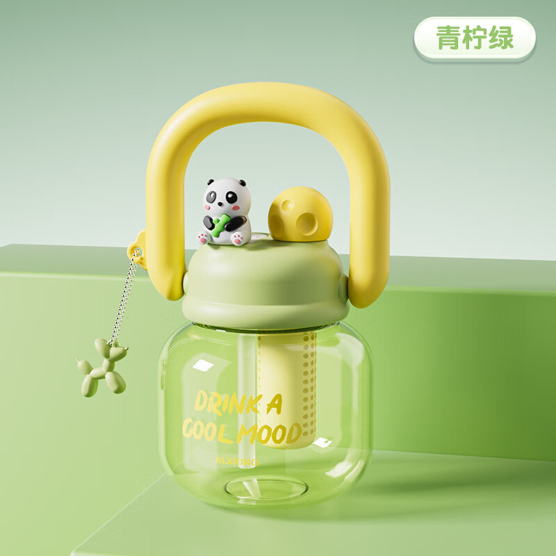 hywlkj巴赫水杯大容量女生拎拎壶便携吸管杯耐高温太空杯新款大肚双饮