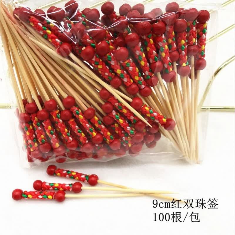 100支一包一次性水果签花签水果叉木竹双珠竹签ktv果签钜惠 红色 9cm