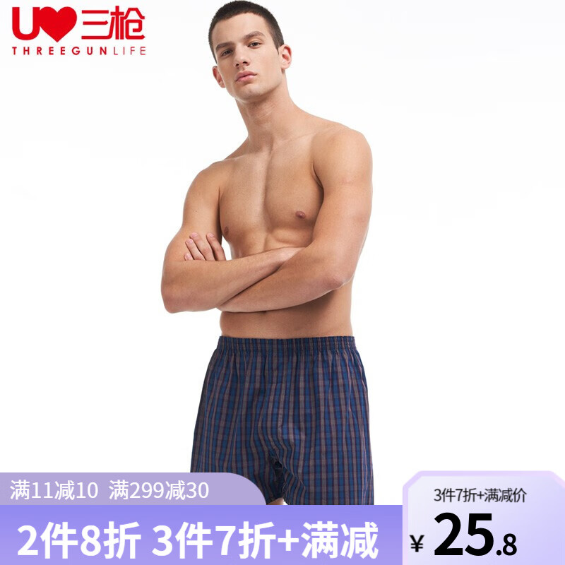 掌握市场走势，获得稳定收益——最新价格趋势分析