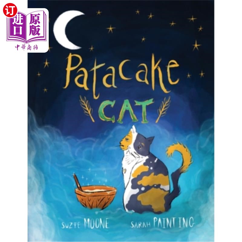 【中商海外直订】Patacake Cat