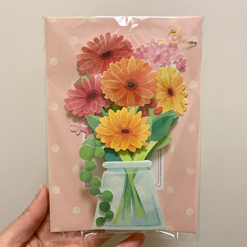 毕业表白立体贺卡人气3d花朵郁金香紫阳玫瑰芍药感谢生节万用片