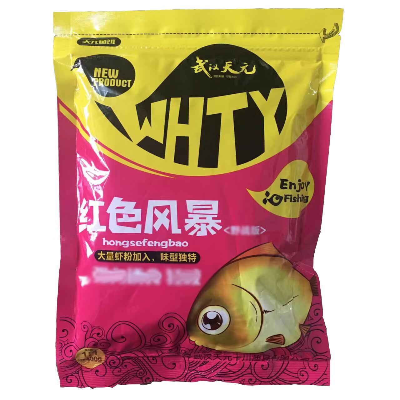 2020幼升小網上報名時間_2024年幼升小網上報名_幼兒升小學網上報名