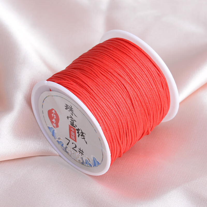 8mm莉斯台湾线红线diy编织绳线 红色01 72号玉线
