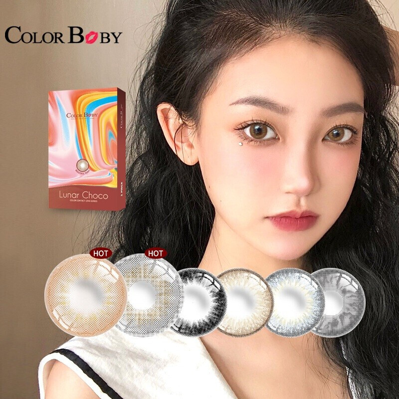 试试这款ColorBaby韩国原装进口彩色隐形眼镜,价格实惠又自然!