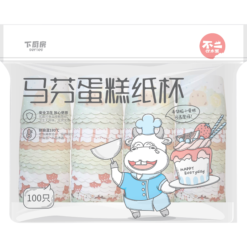 掘金带你追踪iPhone价格走势,省钱不止!