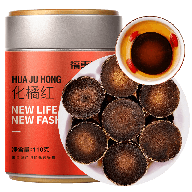 ���ڲ��������������� 15�껯�ٺ��Ƥ ���ػ��ݻ��ٺ컯�ٺ�̥����ۺ���Ƭ���껯�ٺ����Ƭ ��Ƥ������ �������Ʒ������15�껯�ٺ�110g