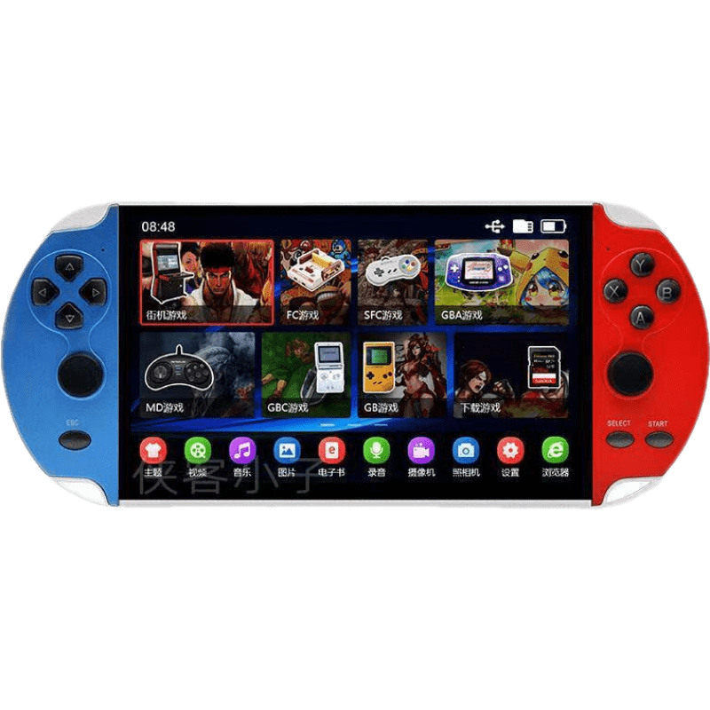 索尼通用迷你小型便携式psp掌上游戏机掌机童年怀旧款大屏街机儿童游