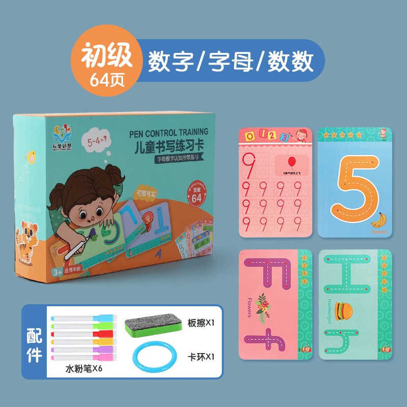 京东精选卖场 2022-02-07 - 第18张 | 最新购物优惠券 京东精选卖场 2022-02-07 - 第18张 | 最新购物优惠券
