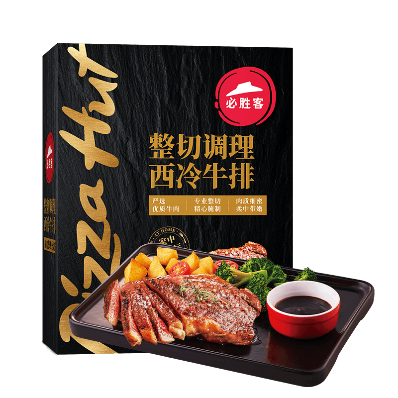 ʤͱʤѡ еţźڽ650g 5Ƭװ տʳϦ 79.5Ԫ