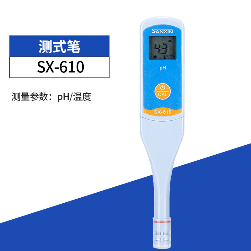 上海酸度计笔式pH计实验室便携式测试笔电导率仪工业OR SX-610笔式pH计