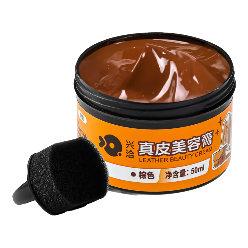 ǢɫƤƤЬɫϹ⻤ͲɫЬ50ML 18.9Ԫ