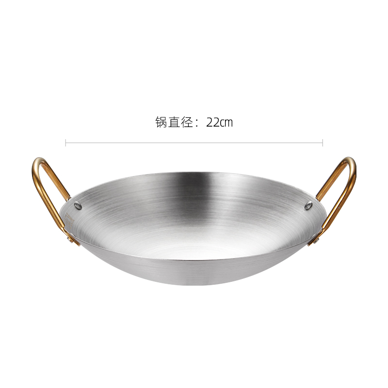 如何知道京东火锅历史价格|火锅价格比较