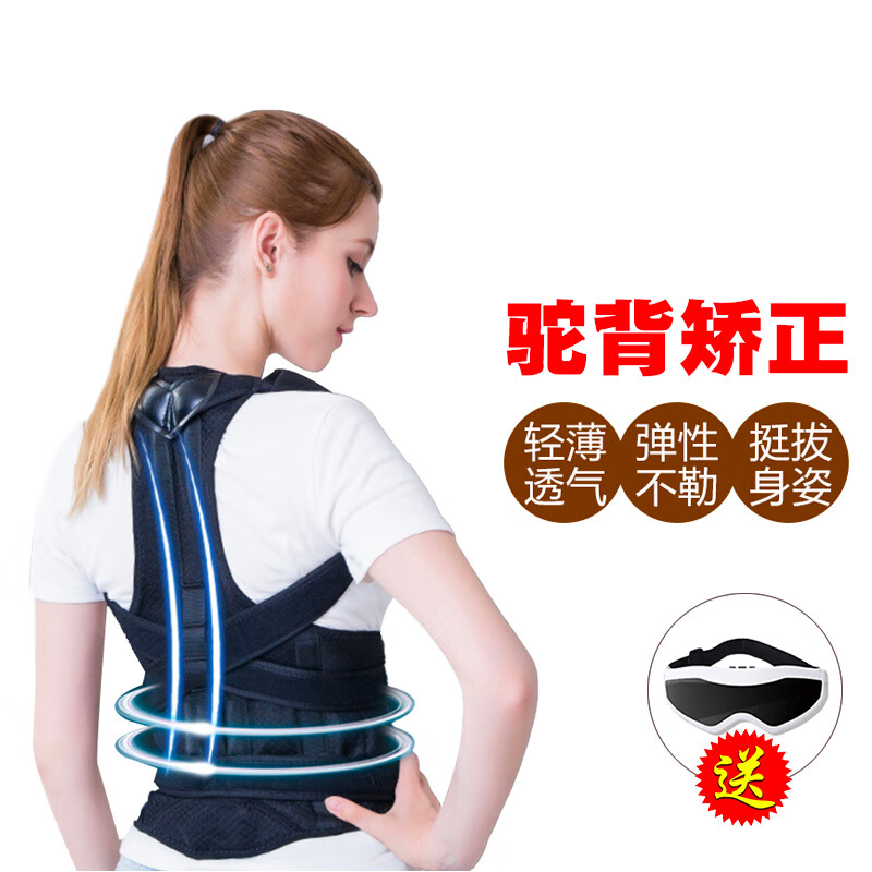 乔妮莱莎养生器械:选择最高品质的健康生活方式