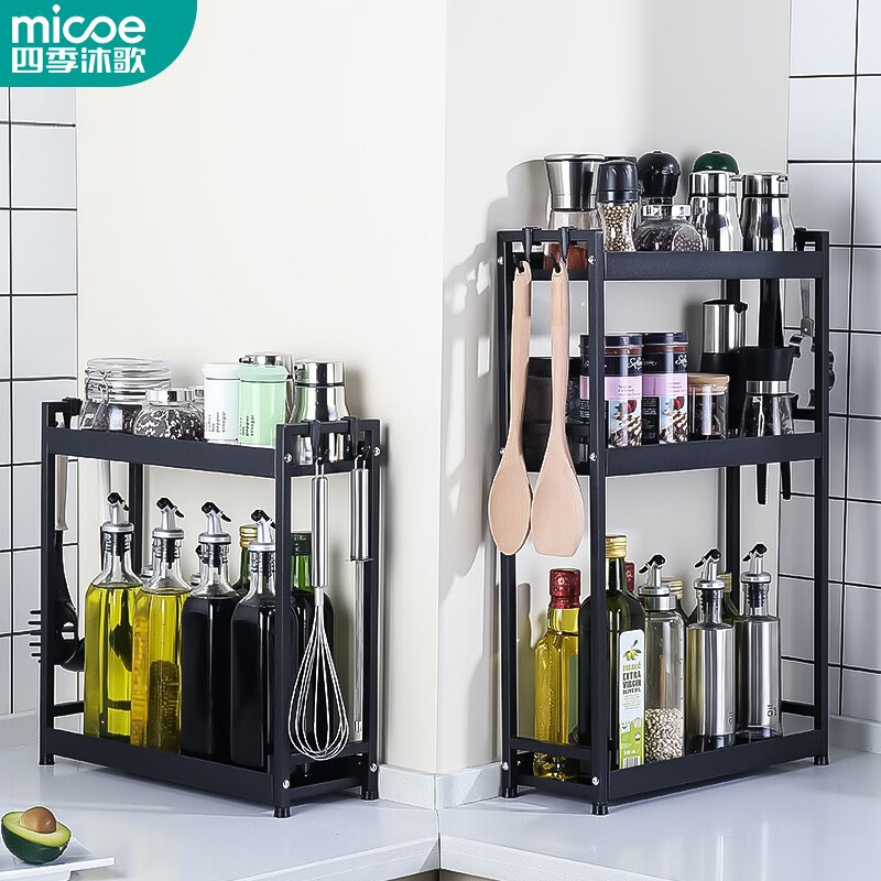 四季沐歌（MICOE）厨房置物架 调料架多功能收纳架台面家用调味品置物架带挂钩双层属于什么档次？