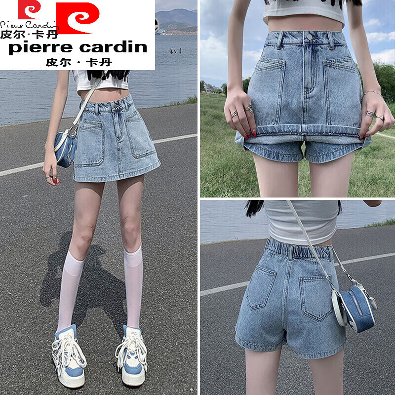 皮爾卡丹（pierre cardin）夏季半身牛仔短女2024新款高腰小個子防走光包臀超短褲顯瘦 淺藍 XS