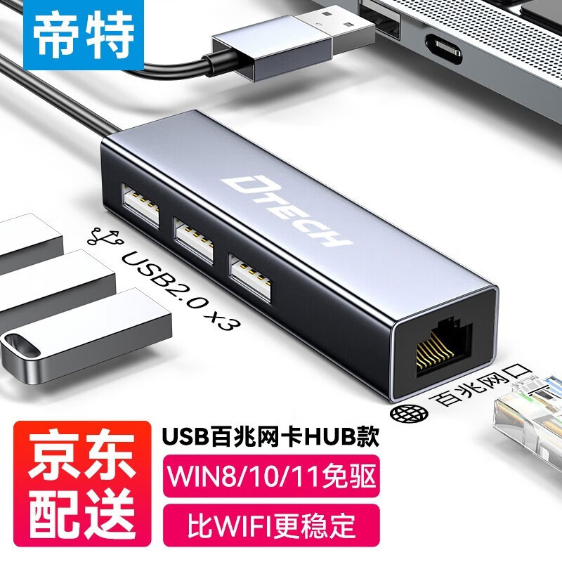 线缆历史价格价格查询App|线缆价格历史