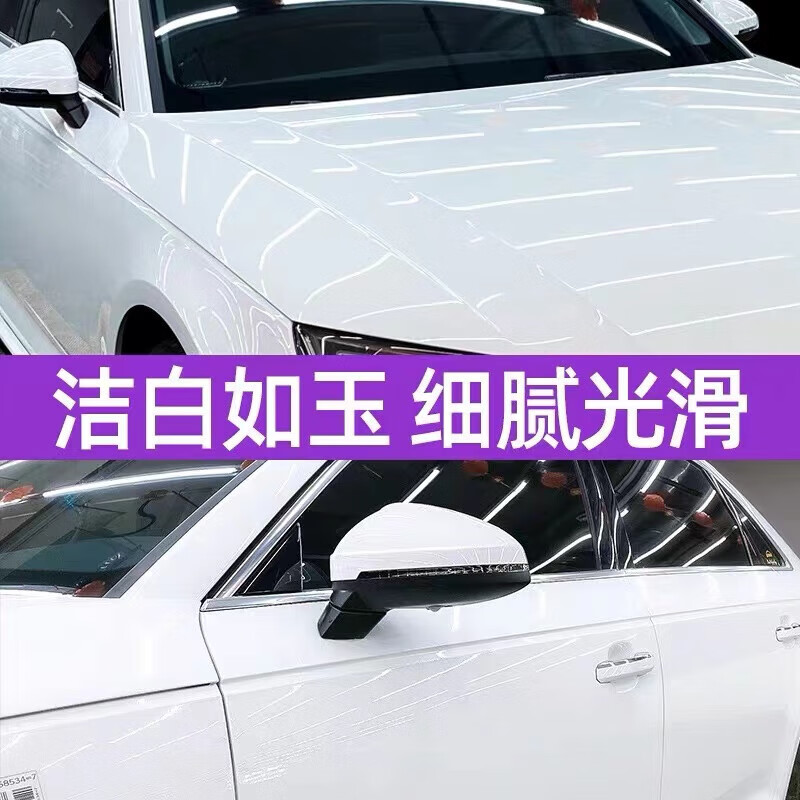 汽车镀膜剂白车黑车镀膜晶纳米镀膜剂保养液车漆防护猴哥自用喷剂 1瓶装 500ml 1瓶