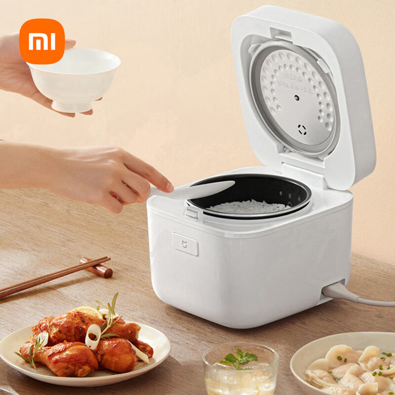 小米米家mini小饭煲2 电饭锅1.