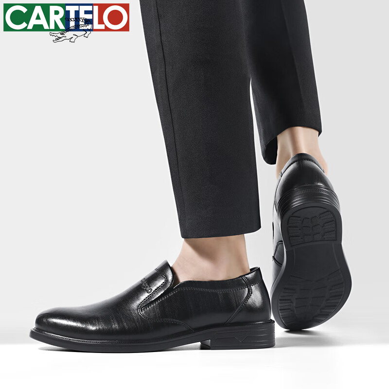 卡帝乐鳄鱼正装皮鞋男商务休闲鞋耐磨软底透气套脚软皮职场通勤西装德比鞋 黑色 38