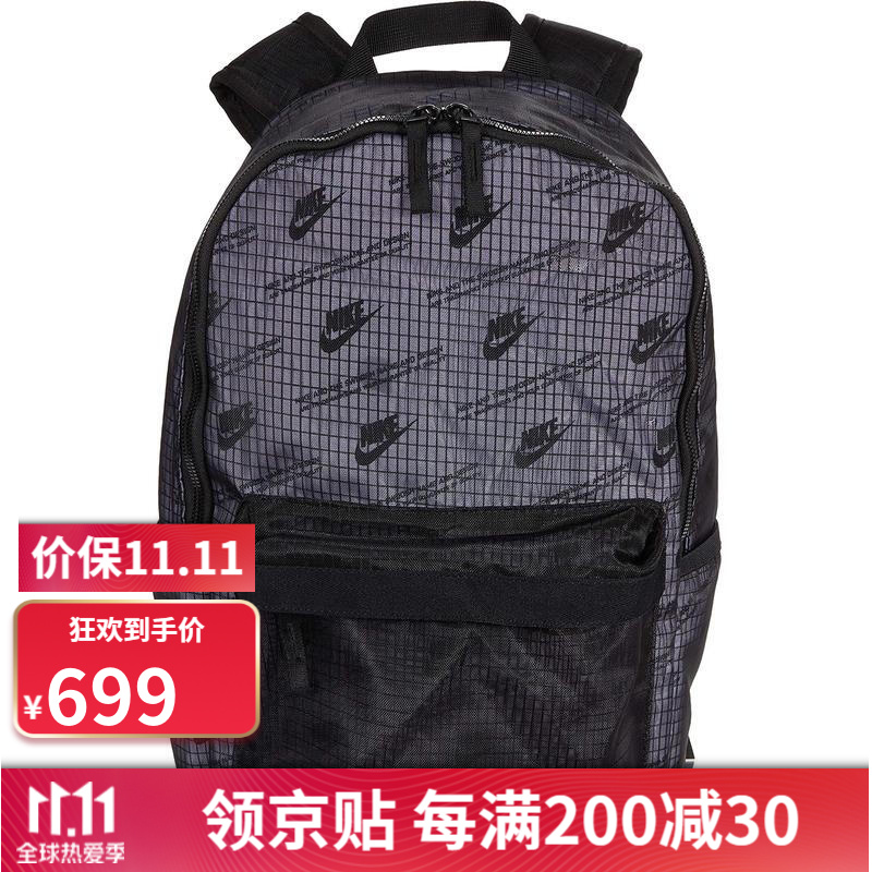 耐克nike中性款式双肩包 简约休闲时尚气质运动背包