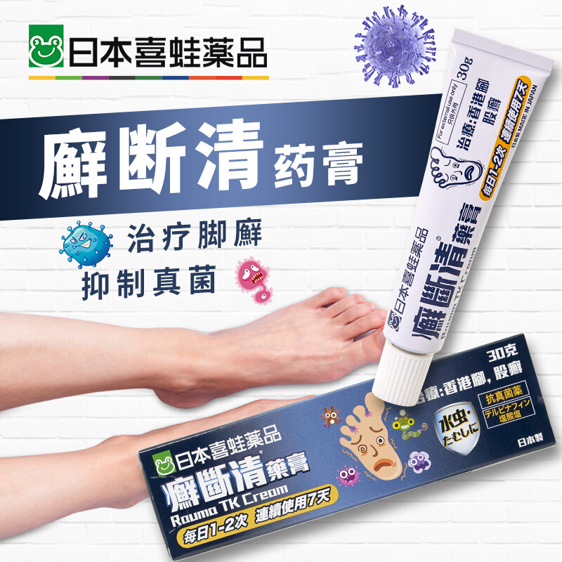 喜蛙 品牌报价图片优惠券 喜蛙品牌优惠商品大全推荐降序 虎窝购 喜蛙 品牌报价图片优惠券 喜蛙品牌优惠商品大全推荐降序 虎窝购