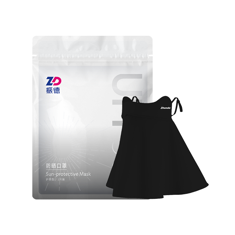 ��·�ɹ���ַ�������������ȫ�������۽�ŮUPF50+���� ���׺�1ֻ