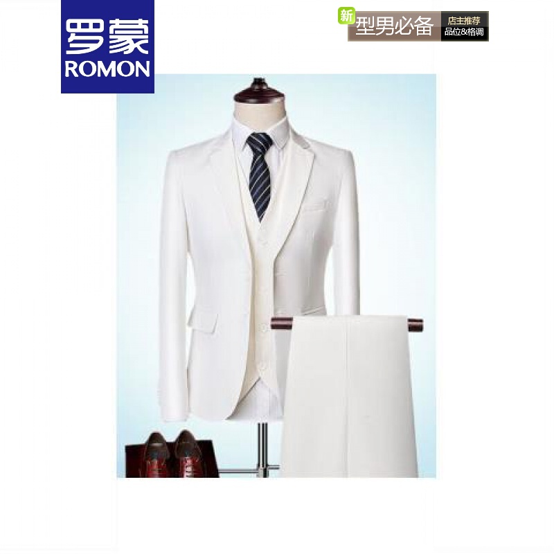 男士西服套装商务正装职业装三件套面试大码西装结婚礼服轻奢高档品牌
