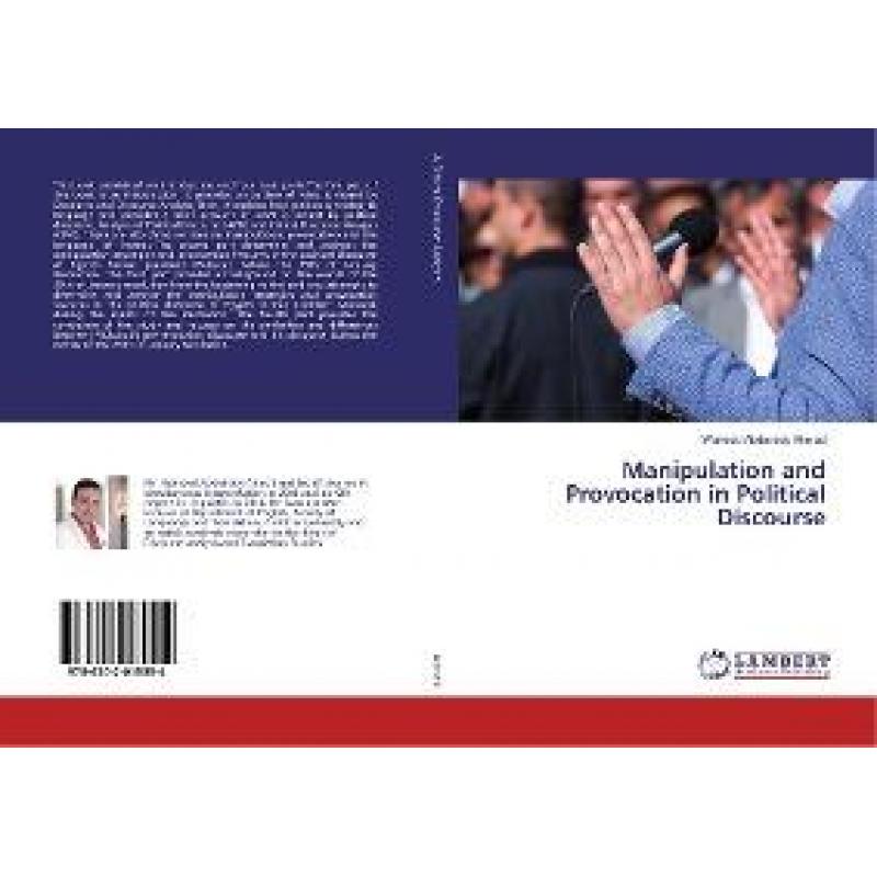 【4周达】manipulation and provocation in political discourse